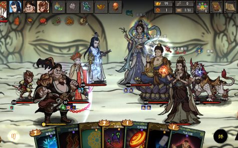 神州志西游/Journey to the West