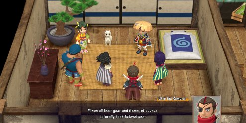 千变的迷宫　风来的希炼６　蛇蜷岛探险谭/Shiren the Wanderer: The Mystery Dungeon of Serpentcoil Island