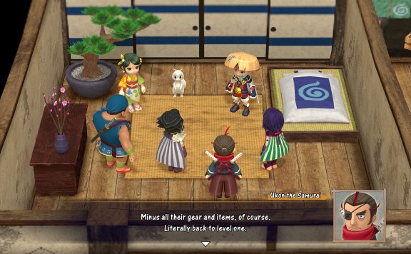 千变的迷宫　风来的希炼６　蛇蜷岛探险谭/Shiren the Wanderer: The Mystery Dungeon of Serpentcoil Island