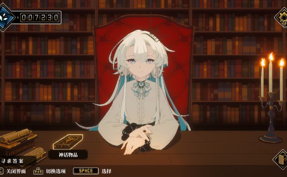 人格解体/Depersonalization