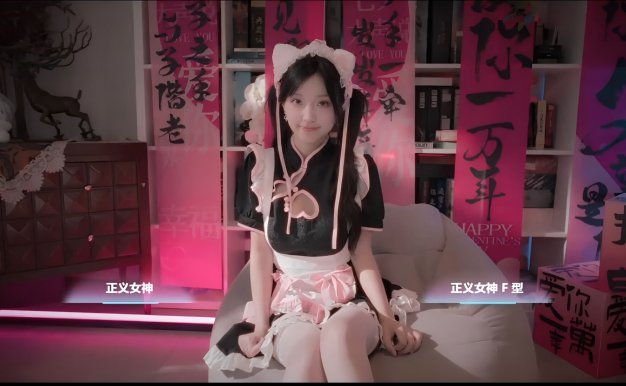 侦探，请守护我的秘密吧！/Detective Please Guard My Secret