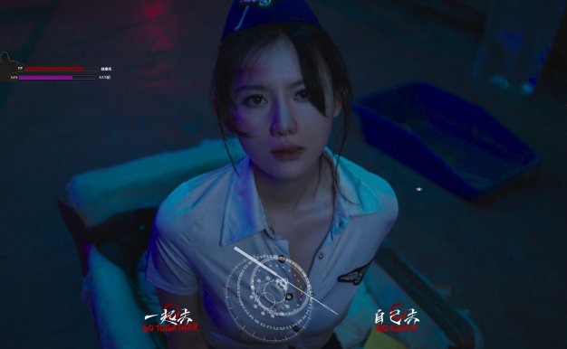 消失的航班，还有她她她！/Lost in the secret!