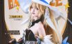 Cosplay｜吃饱饱吧大家！要和榛子一起出发咯！