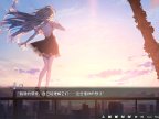 奏/KANADE|官方简体中文|支持键盘.鼠标.手柄