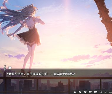 奏/KANADE|官方简体中文|支持键盘.鼠标.手柄