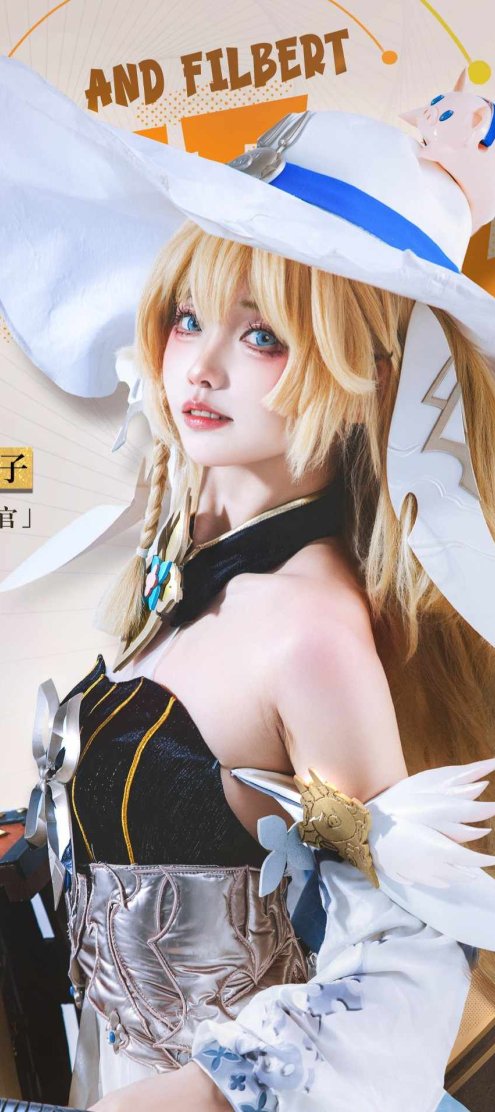 Cosplay｜吃饱饱吧大家！要和榛子一起出发咯！