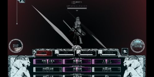 深渊之路/Path of the Abyss|官方简体中文|支持键盘.鼠标.手柄