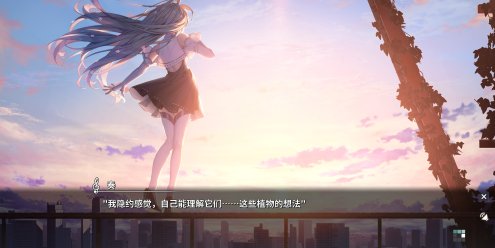 奏/KANADE|官方简体中文|支持键盘.鼠标.手柄