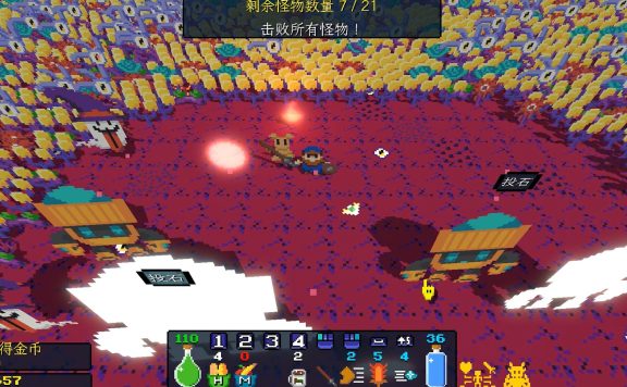 飞龙勇士/Wyvia|官方简体中文|支持键盘.鼠标.手柄