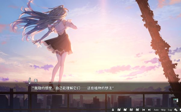 奏/KANADE|官方简体中文|支持键盘.鼠标.手柄