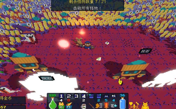 飞龙勇士/Wyvia|官方简体中文|支持键盘.鼠标.手柄