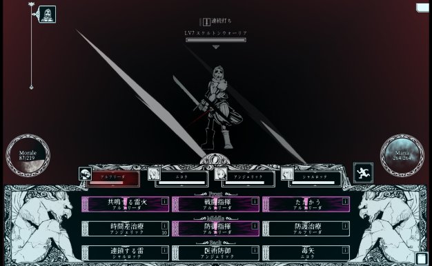 深渊之路/Path of the Abyss|官方简体中文|支持键盘.鼠标.手柄