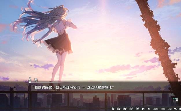 奏/KANADE|官方简体中文|支持键盘.鼠标.手柄