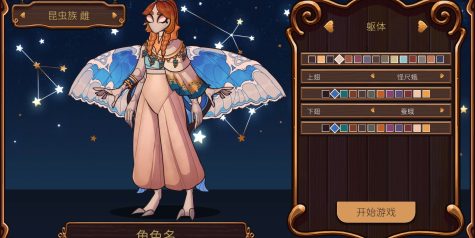 奇巧匠：手工经商模拟/CraftCraft: Fantasy Merchant Simulator