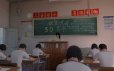 第八中学/NO.8 High School|官方简体中文|支持键盘.鼠标