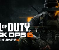 使命召唤21:黑色行动6/Call of Duty: Black Ops 6