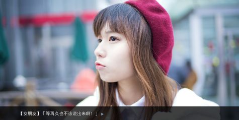 恋爱模拟器/Love Simulation