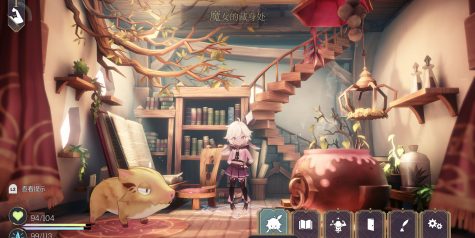 魔女之泉R/WitchSpring R