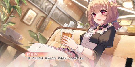 恋爱绮谭 不存在的回忆/Mystery Lover:Nonexistent Memories