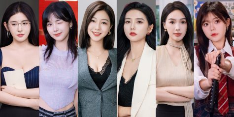 这个CEO我当定了！|官方简体中文|支持键盘.鼠标