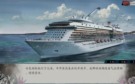 亿数追忆/Raining City: Millions Recollections