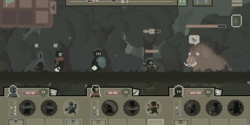 黯淡密林：鲁莽小队/Fadedlands: The Reckless Squad