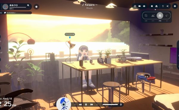 gogh: 虚拟形象与专注/gogh: Focus with Your Avatar