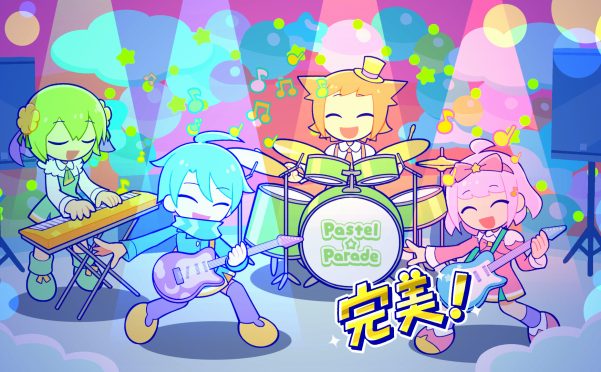 炫彩斑斓行进曲/PastelParade