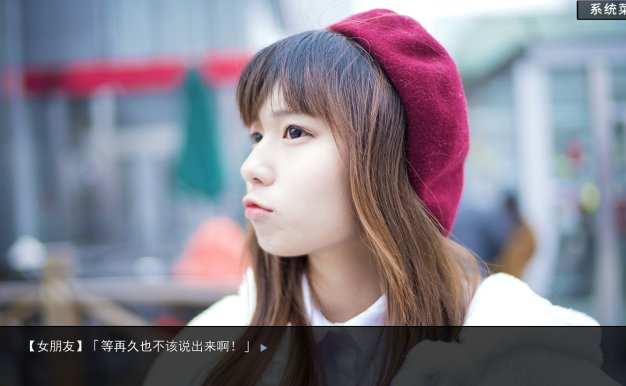恋爱模拟器/Love Simulation