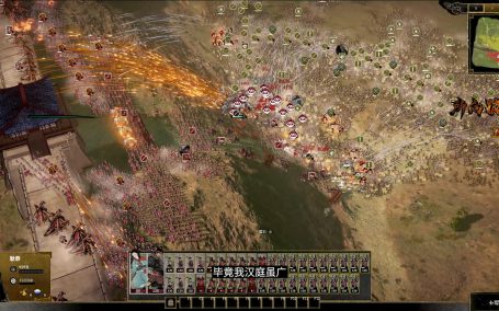 横戈/Ancient Warfare: The Han Dynasty