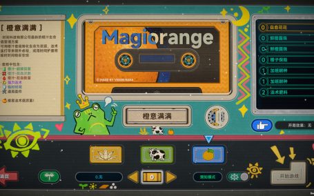 种呱得呱/Rana Card