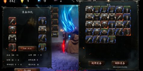 黑蚀：无尽突围/Dark Erosion: Endless Siege