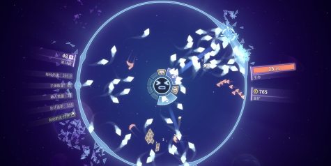 激射超新星/SHOOPER NOVA