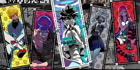 终天教团/SHUTEN ORDER