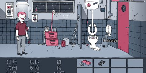 老铁，我啤酒呢?/Dude, Where Is My Beer?