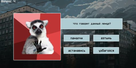 备忘录2:旧时代/MEMOLOGY 2: OLD TIMES