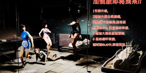 迷离诡夜/blurred weird night