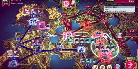 大恶人千金 枭雌百合战记/The Great Villainess: Strategy of Lily