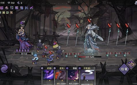 降妖散记/Yao-Guai Hunter