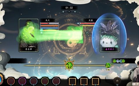 登阶/The Eastern Sacrifice