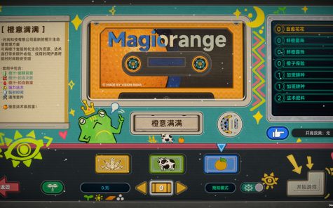 种呱得呱/Rana Card