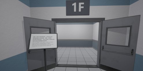 鬼打墙-8号出口/Dead end Exit 8