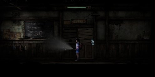 禁区 – 青鬼洞窟 -/Forbidden Ground – Lair of Aooni –