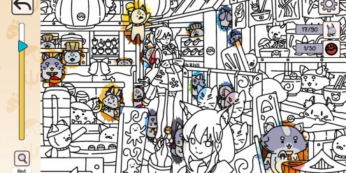 Holo Hidden：找出粉丝！/Holo Hidden – My Lovely Fans Can\’t Be This Hidden