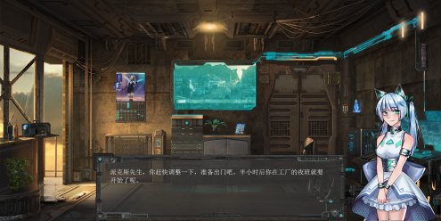 米诺陶/Minotaur
