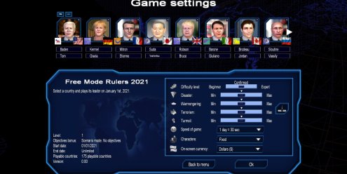 权力与变革：2021版/Power & Revolution 2021 Edition