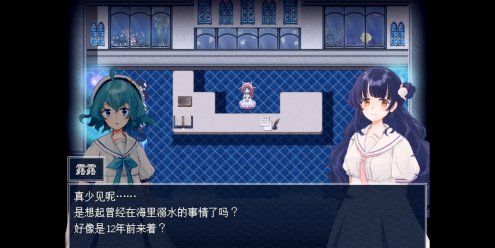 水族馆不会跳舞：特别版/The Aquarium does not dance Special Edition