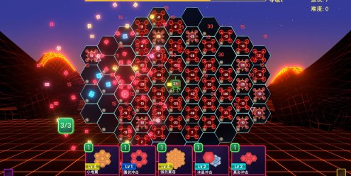 六角风暴/Hex Blast