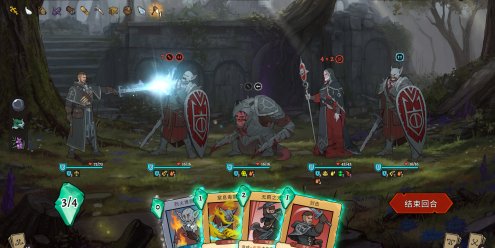 不死英雄任务/Deathless. The Hero Quest