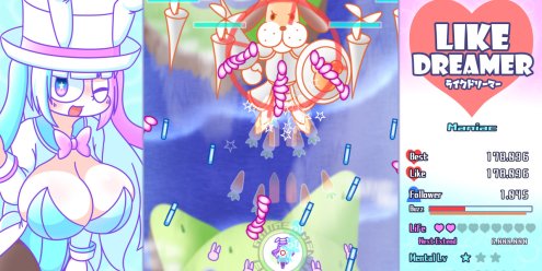 梦想飞驰/Like Dreamer